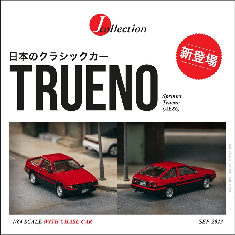 Jcollection 1:64 Sprinter Trueno (AE86) Red/Black Diecast Model Car
