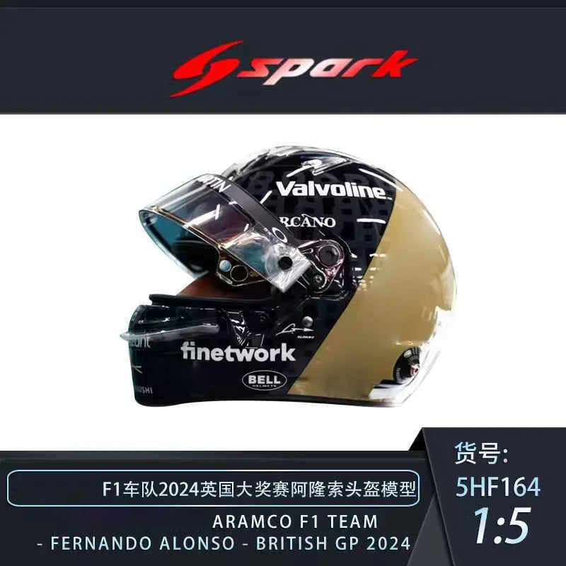 Spark 1:5 AM Aramco F1 Team - British GP 2024 helmet Model