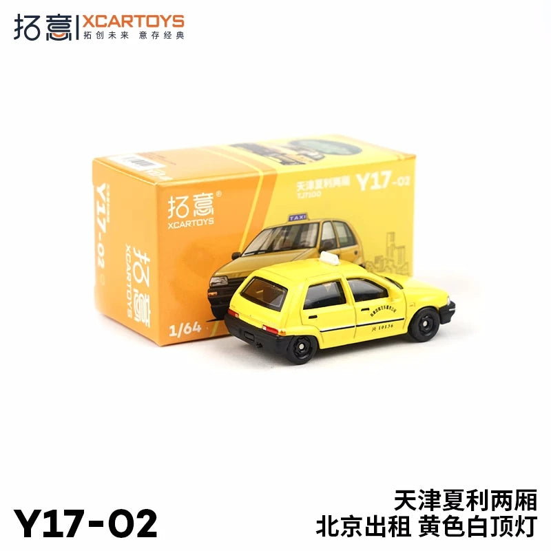 XCarToys x Pop Race 1:64 Daihatsu TIANJIN XIALI Taxi TJ7100 Taxi Yellow Diecast Model Car