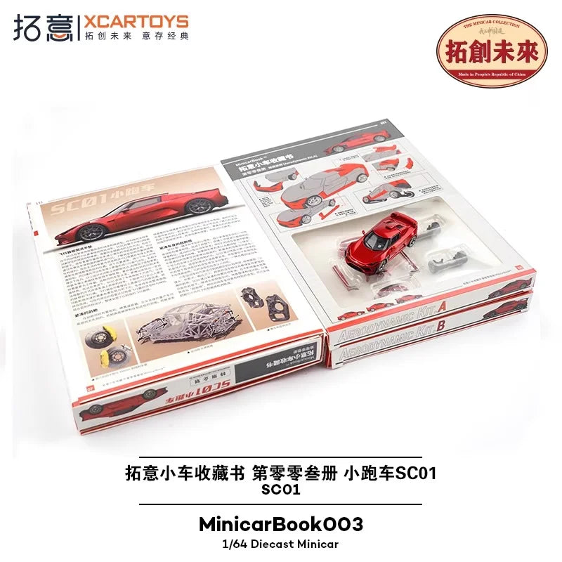 Xcartoys 1:64 MinicarBook003 SC01 Red Diecast Model Car