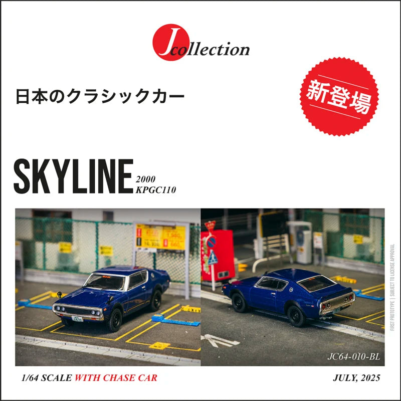 Tarmac Works 1:64 Skyline 2000 KPGC110 / LS400 UCF10 Die-Cast Car