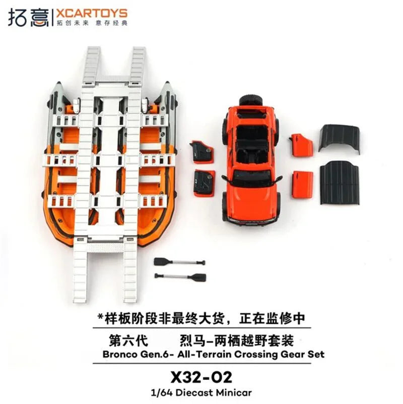 PreSale Xcartoys 1:64 Bronco Gen.6 All-Terrain Crossing Gear Set Orange Collection Miniature Diecast Metal Model Car