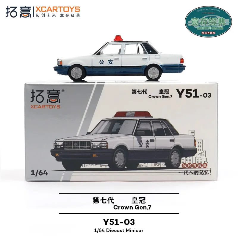 Xcartoys 1:64 Crown Gen.14 (CHINA) Blue / Gen.7 Police Diecast Model Car