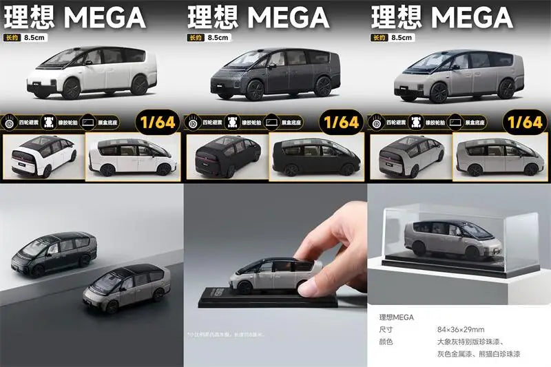 1:64 MEGA SUV Diecast Model Car