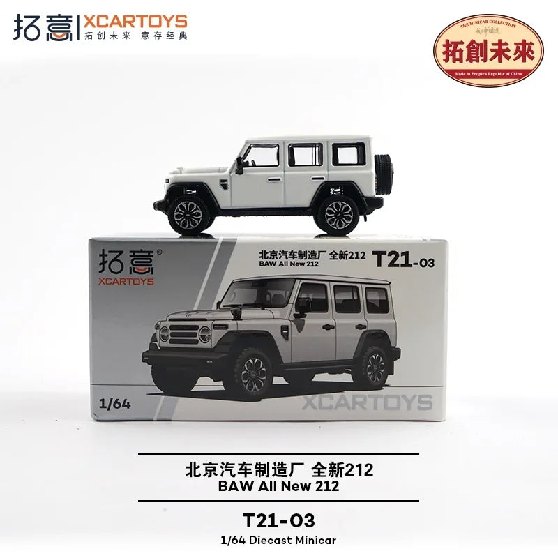 Xcartoys 1:64 BAW All Now 212 White Alloy Vehicle Car Model