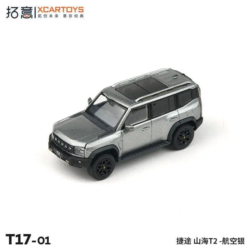 Xcartoys 1:64 Jetour Shanhai T2 Silver Diecast Model Car