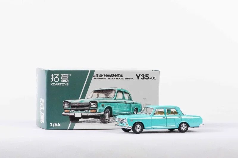 XCarToys 1:64 Classic SHANGHAI SH760A SEDAN Diecast Model Car