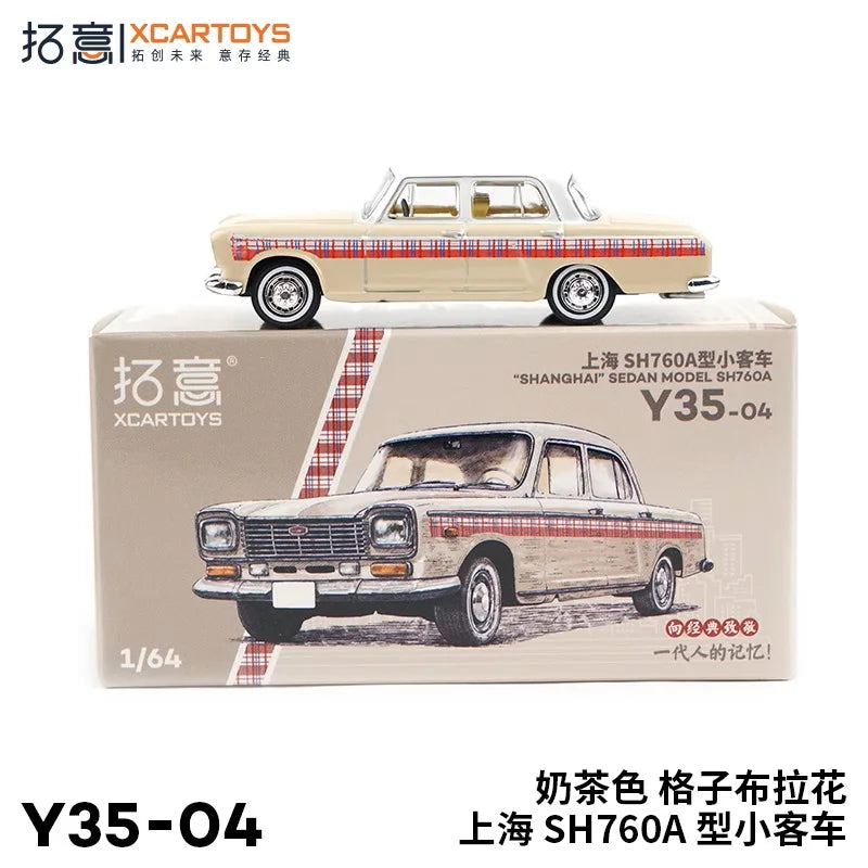 XCarToys 1:64 "SHANGHAI" SEDAN MODEL SH760A Apricot Diecast Model Car