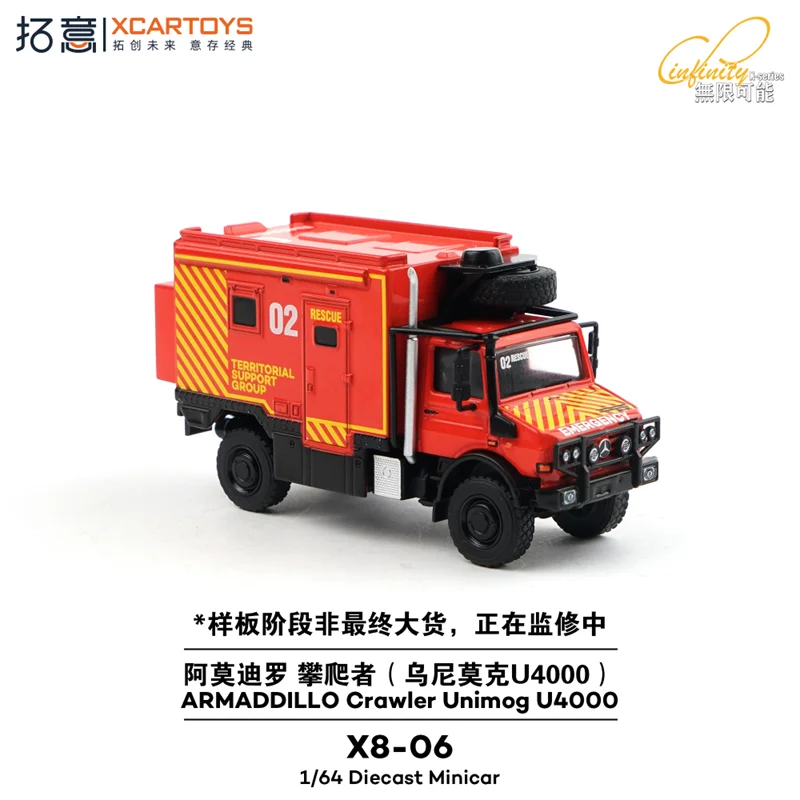 Xcartoys 1:64 ARMADDILLO Crawler Unimog U4000 Diecast Model Car