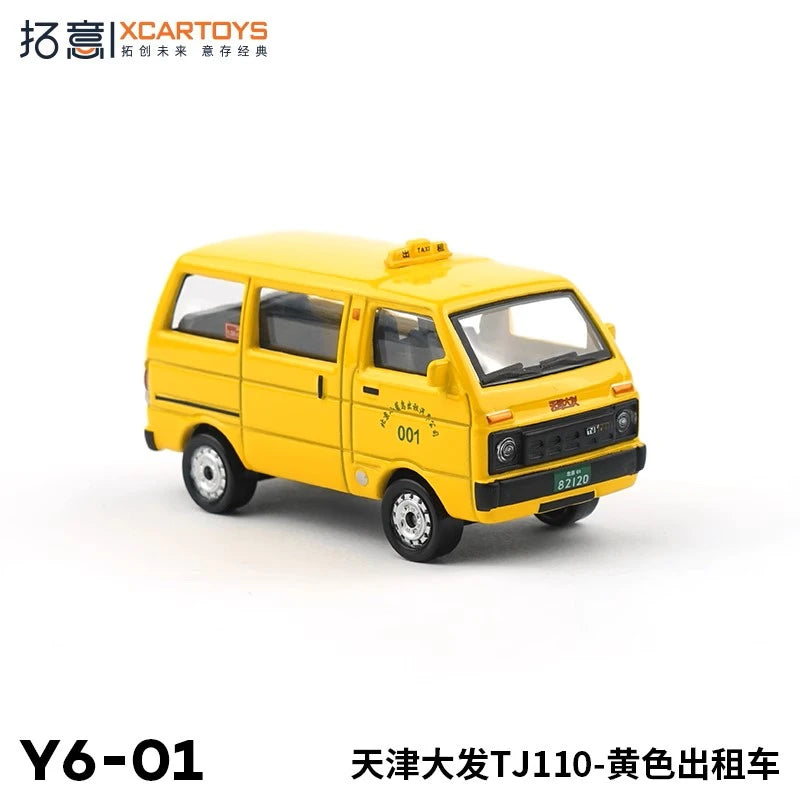 XCartoys 1:50 Tianjin Daihatsu TJ110 yellow Diecast Model Car