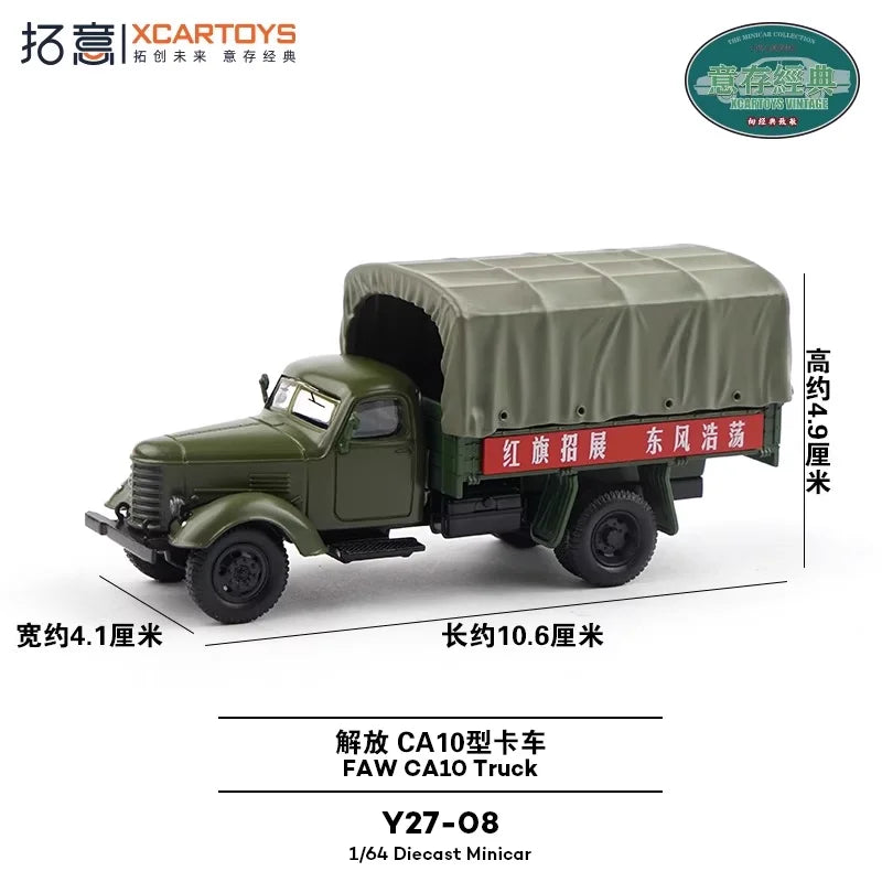 Xcartoys 1:64 FAW CA10 Truck Diecast Model Car