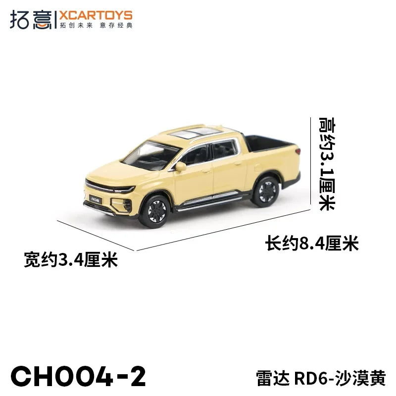 XCarToys 1:64 Geely Radar RD6 Yellow Diecast Model Car