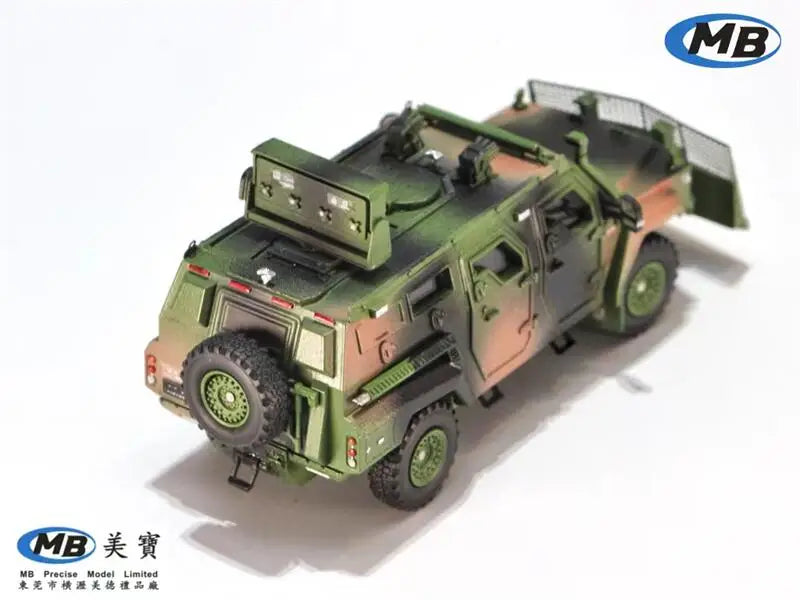 **Pre-Order** MB 1:64 Huakai 5500 Chassis Cab APC Spinosaurus Special Vehicles Diecast Model Car
