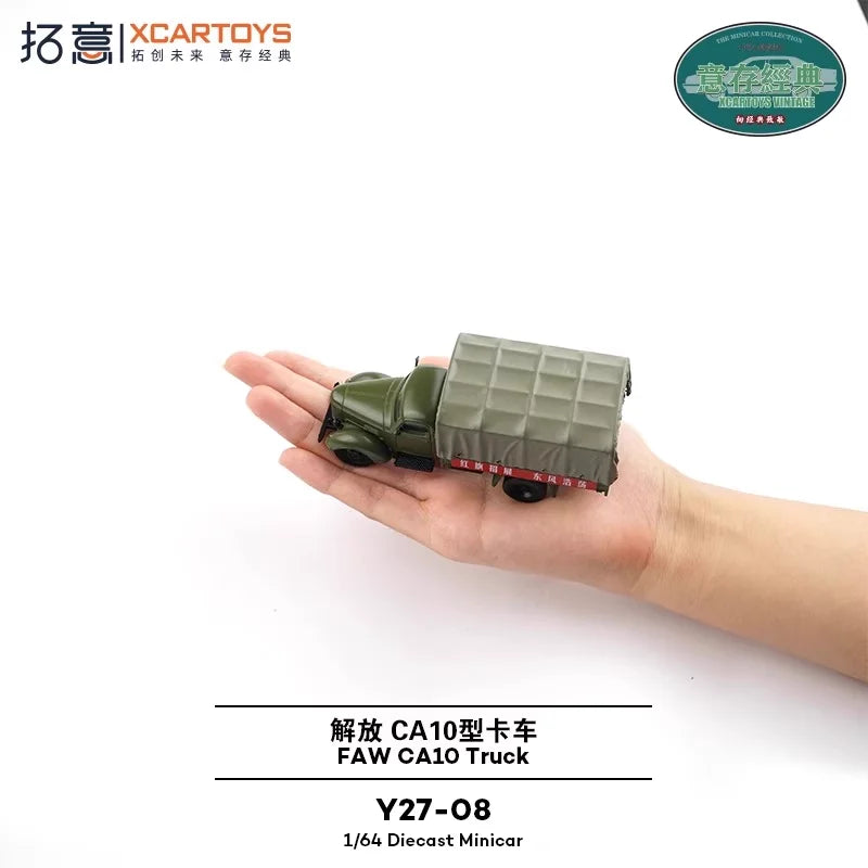 Xcartoys 1:64 FAW CA10 Truck Diecast Model Car