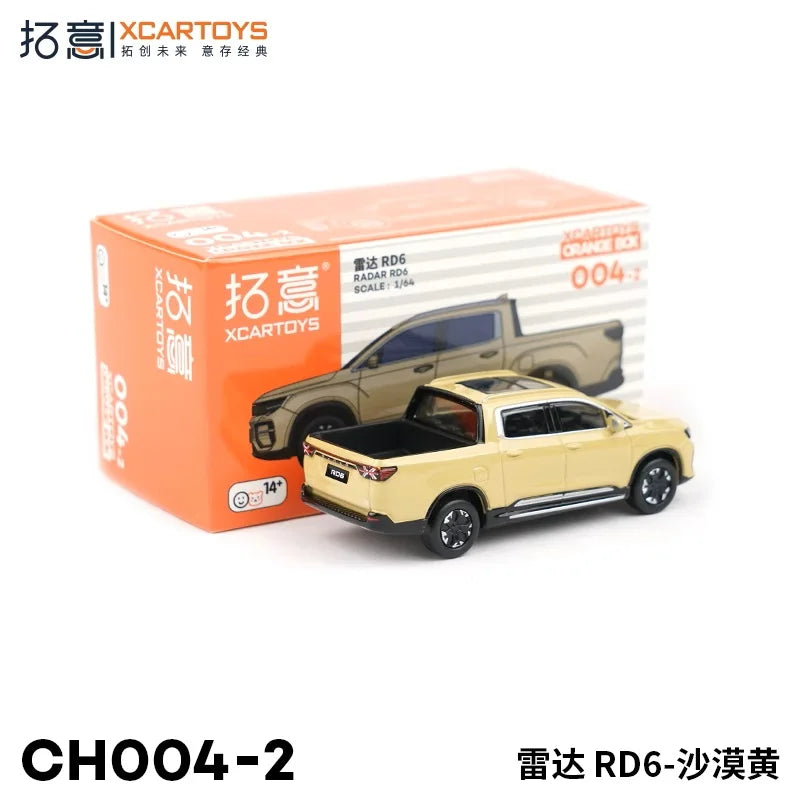 XCarToys 1:64 Geely Radar RD6 Yellow Diecast Model Car