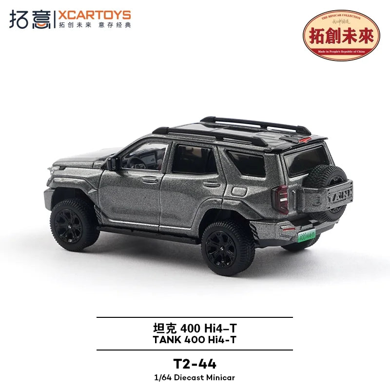 Xcartoys 1:64 Tank 400 Nebula Gray Diecast Model Car