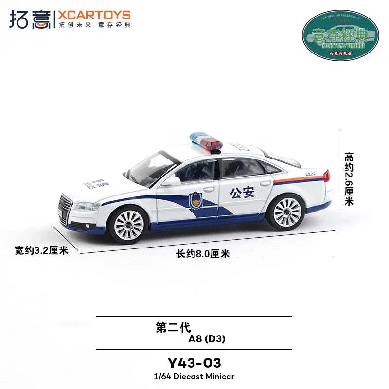 Xcartoys 1:64 A8(D3) White Police Diecast Model Car