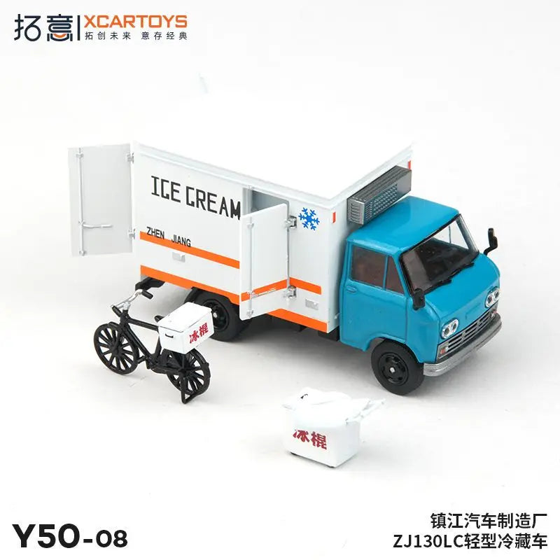 Xcartoys 1:64 ZhenJiang Light refrigerated truck ZJ130LC Blue White Diecast Model Car