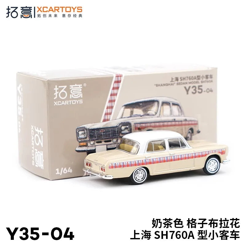 XCarToys 1:64 "SHANGHAI" SEDAN MODEL SH760A Apricot Diecast Model Car