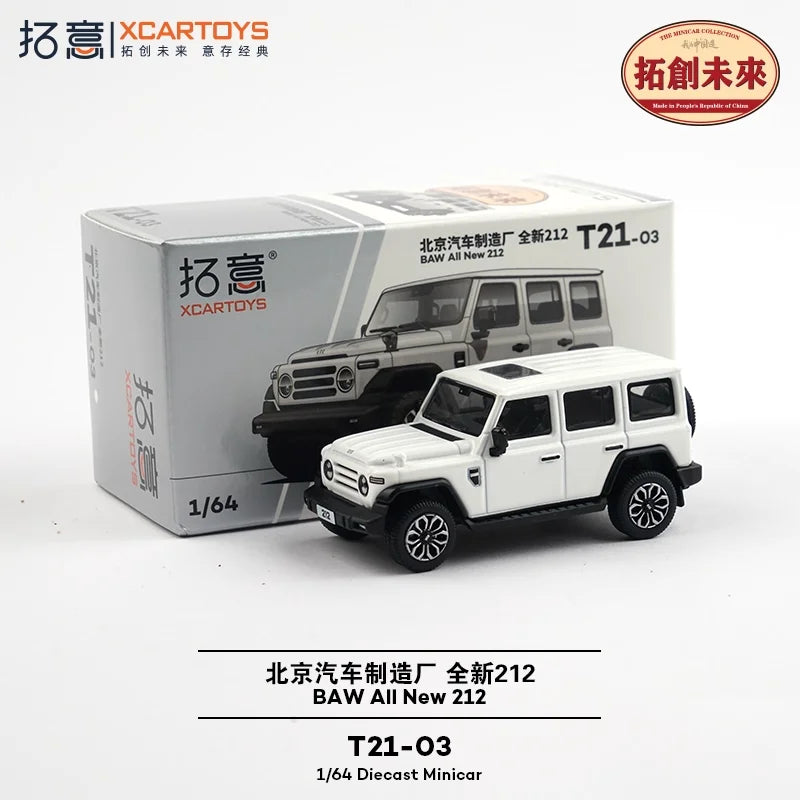 Xcartoys 1:64 BAW All Now 212 White Alloy Vehicle Car Model