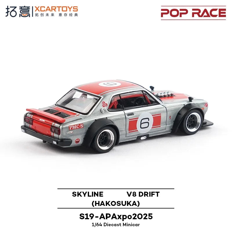 Xcartoys x Pop Race 1:64 SKYLINE V8 DRIFT HAKOSUKA Die-Cast Car Model Collection Miniature Gifts