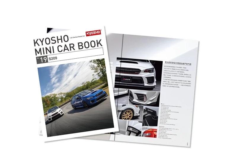 Kyosho 1:64 Car in the Book(With Book - Simplified Chinese Version) Diecast Model Car