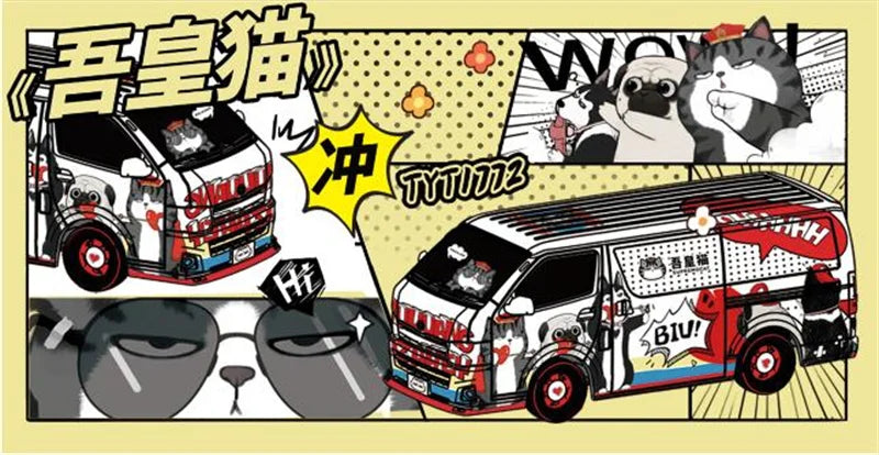 MASDI 1:64 Hiace Diecast Model Car