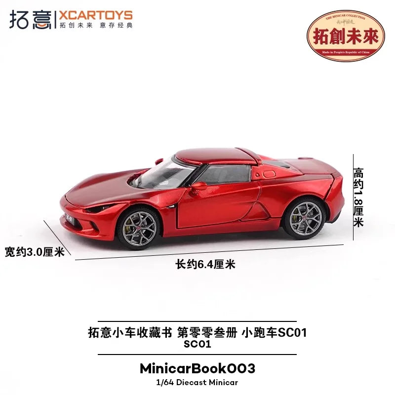 Xcartoys 1:64 MinicarBook003 SC01 Red Diecast Model Car