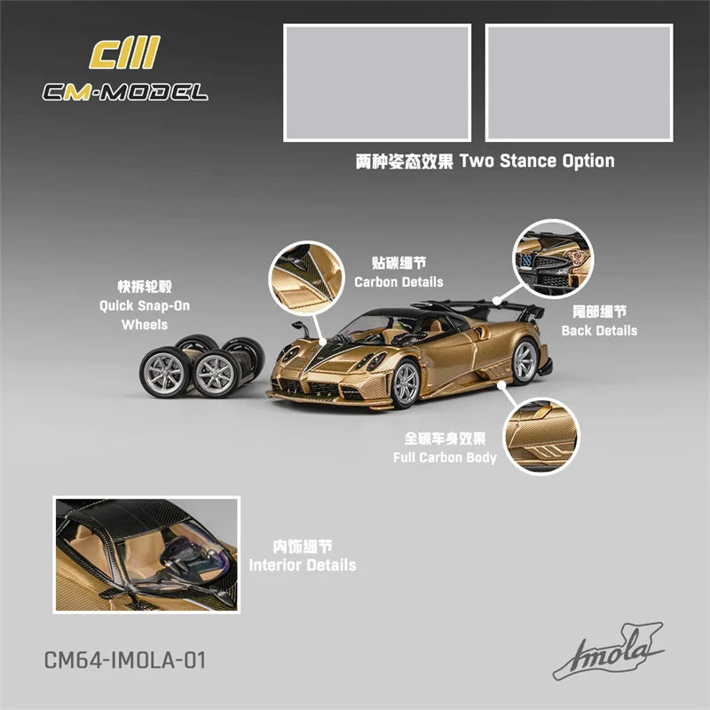 CM MODEL 1:64 Pagani Imola (Gold Fullcarbon)Diecast Model Car