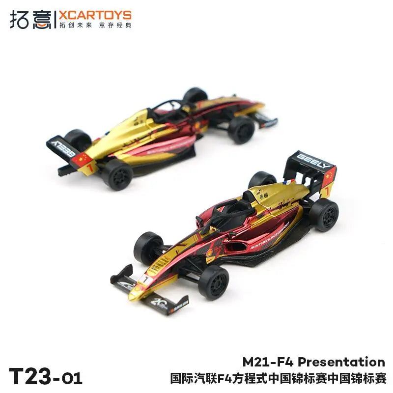 Xcartoys 1:64 M31-4 Presentation Diecast Model Car