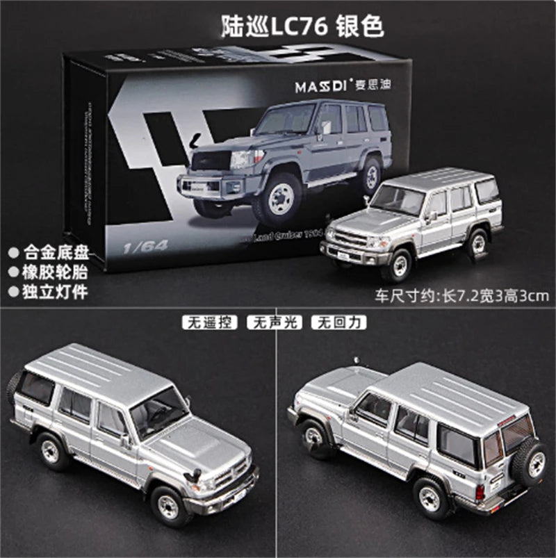 MASDI 1:64 Land Cruiser LC76 Diecast Model Car