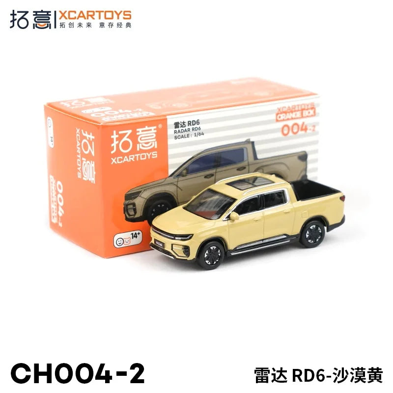XCarToys 1:64 Geely Radar RD6 Yellow Diecast Model Car