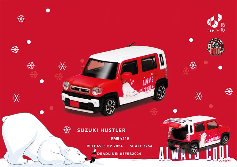 BMC x TINY 1:64 Hustler Red Diecast Model Car