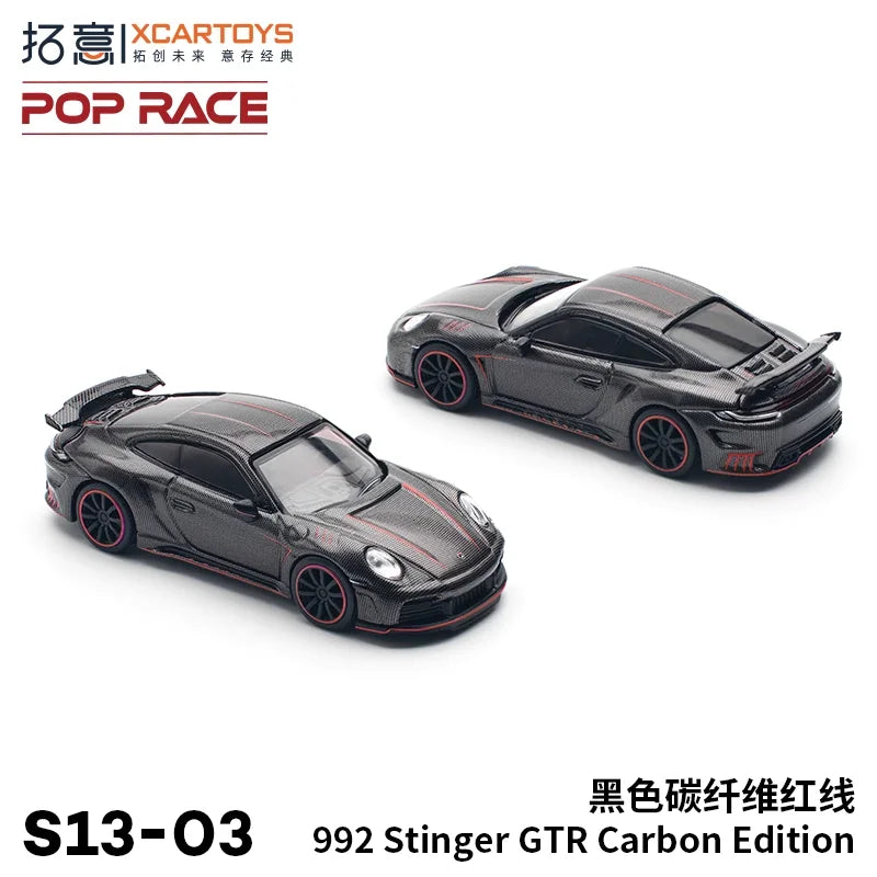 Xcartoys 1:64 992singer GTR Diecast Model Car