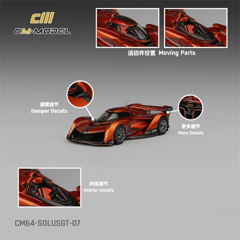 CM MODEL 1:64 SolusGT Metallic orange Diecast Model Car