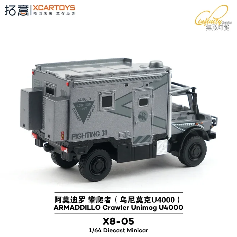 Xcartoys 1:64 ARMADDILLO Crawler Unimog U4000 gray Die-Cast Car Model Collection Miniature