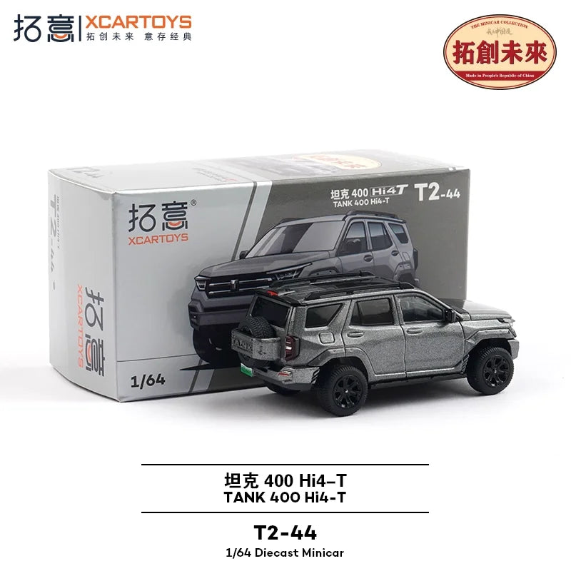 Xcartoys 1:64 Tank 400 Nebula Gray Diecast Model Car