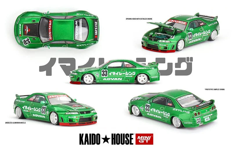 Kaido House x MINI GT 1:64 Skyline GT-R R33 IMAI Racing V1 Green Diecast Model Car