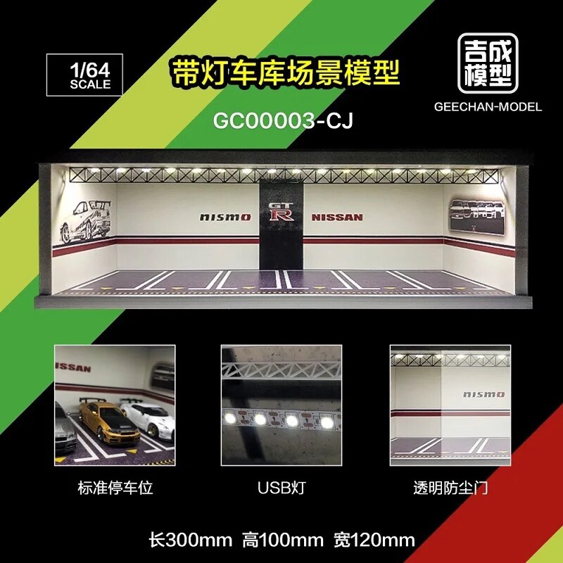 Display Cabinet Bright Scene Carport Led Light JDM Nissan Nismo for Scale 1:64 for Model Car Diorama garage