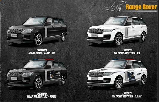 [PreSale] MASDI 1:64 A8 D4 Range Rover 20  Diecast Model Car