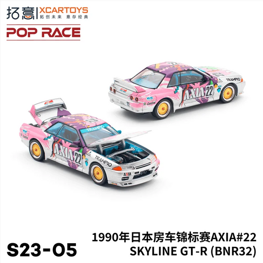 **Pre-Order** Xcartoys x POP RACE 1:64 SKYLINE GT-R (BNR32)-1990 AXIA #22 Diecast Model Car