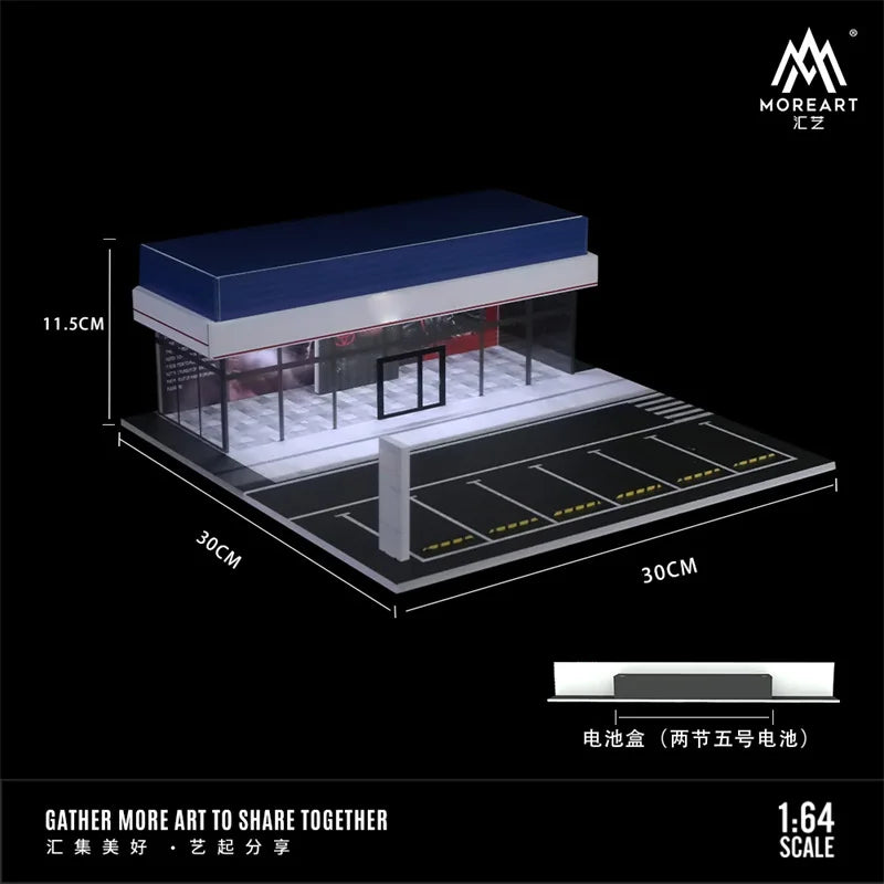 **Pre-Order** MoreArt 1:64 4S SHOWROOM MODEL Diorama