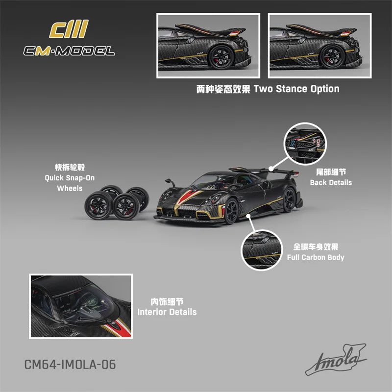 **Pre-Order** CM MODEL 1:64 Pagani Imola Full Drycarbon Diecast Model Car