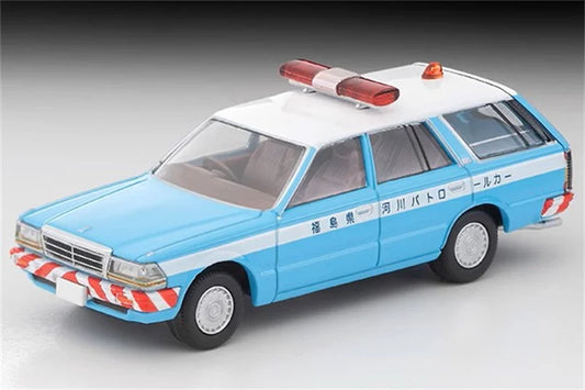 TLV 1:64 Gloria Van Blue LV-N332a Diecast Model Car