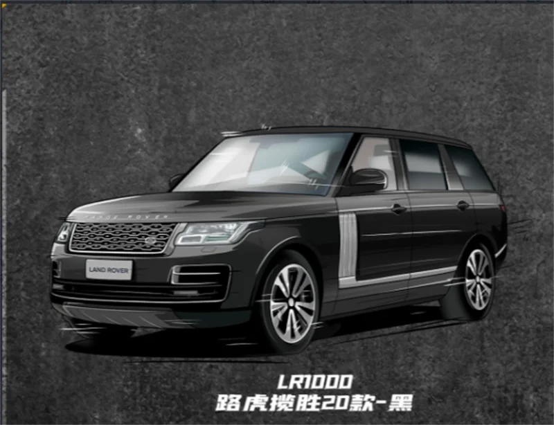 [PreSale] MASDI 1:64 A8 D4 Range Rover 20  Diecast Model Car