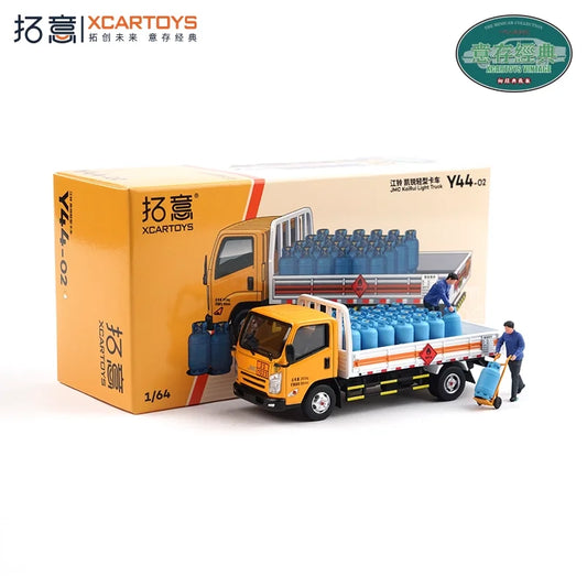 Xcartoys 1:64 JMC KaiRui Light Truck Diecast Model Car