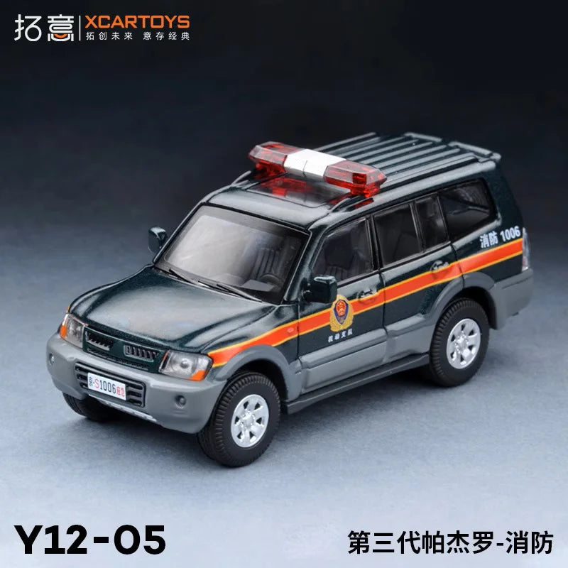 XCarToys 1:64 3rd generation Pajero fire fighting truck / SWAT Diecast Model Car