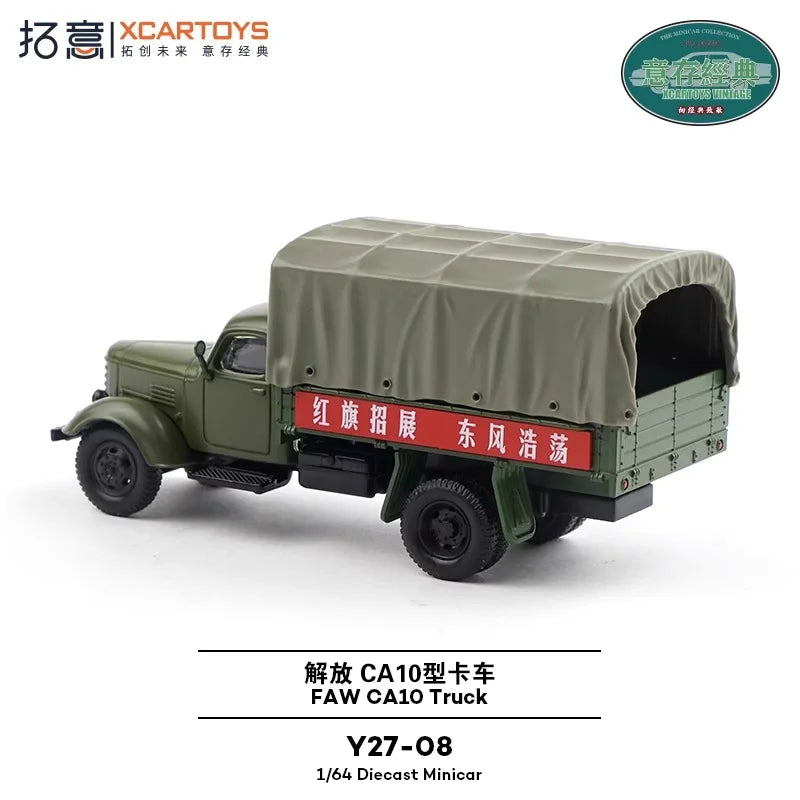 Xcartoys 1:64 FAW CA10 Truck Diecast Model Car
