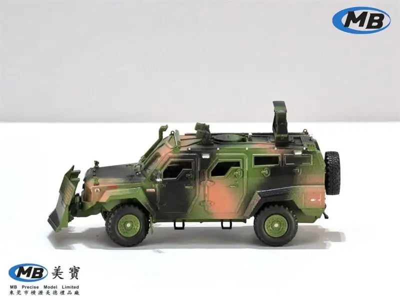 **Pre-Order** MB 1:64 Huakai 5500 Chassis Cab APC Spinosaurus Special Vehicles Diecast Model Car