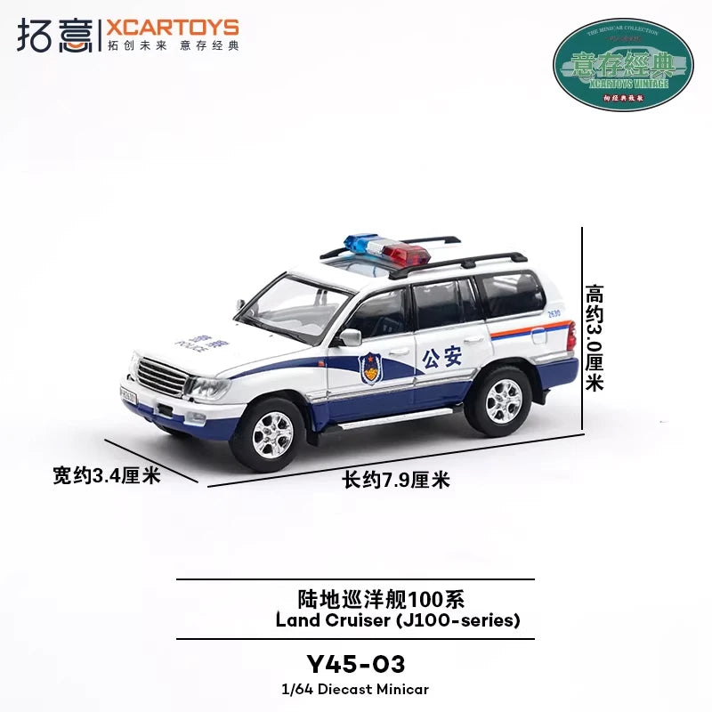 Xcartoys 1:64 LC100 Land Cruiser Police Die-Cast Car Model Miniature Gifts